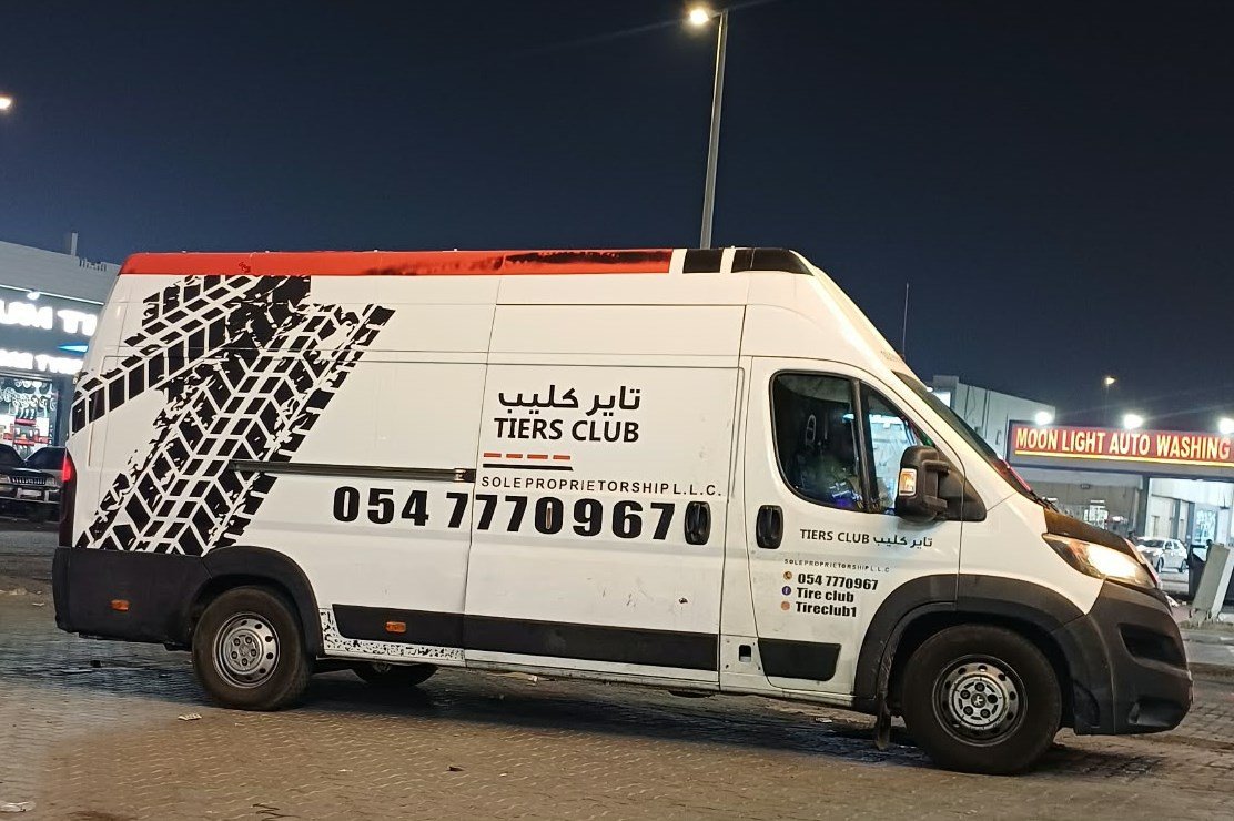 TireClub تاير كليب 🚗 TireClub – ورشة سيارات متنقلة تصل إليك أينما كنت